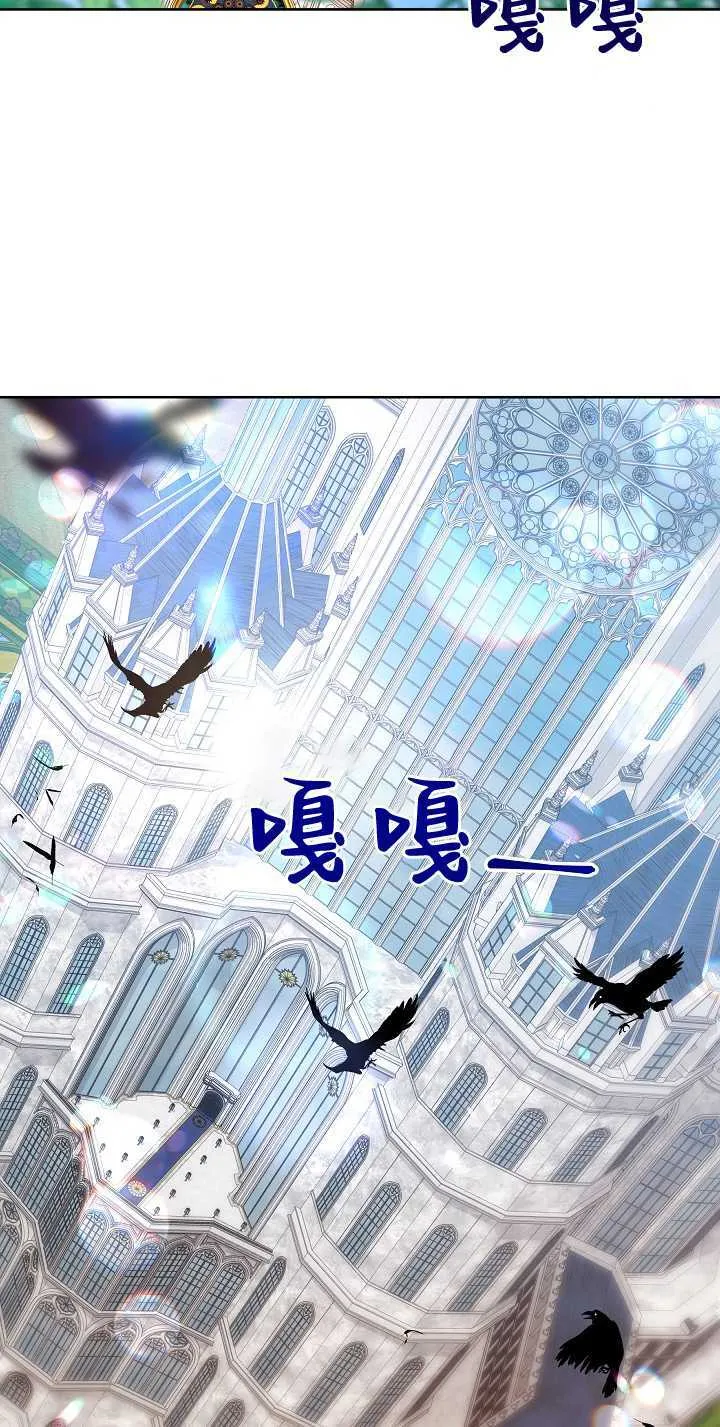 第20话66