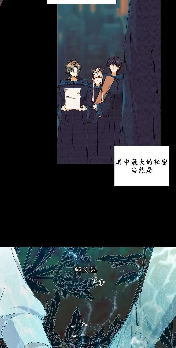 第22话21