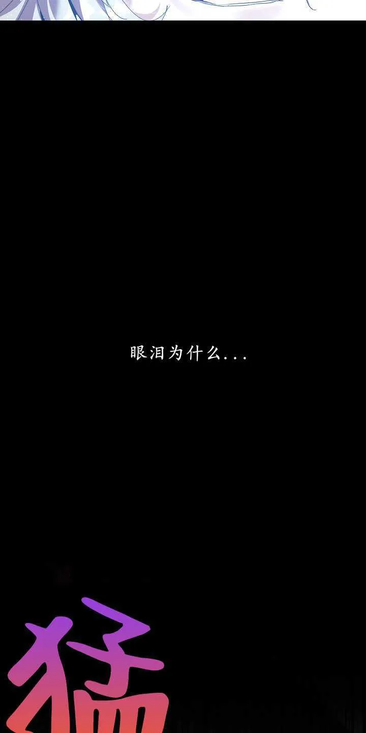 第18话70
