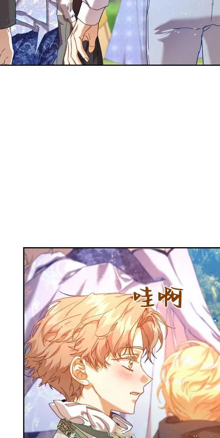 第35话23
