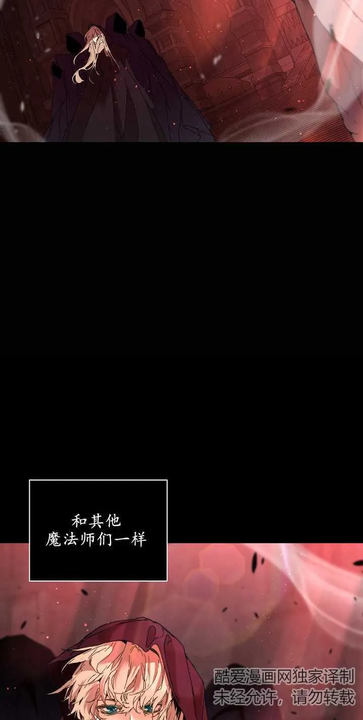第03话15