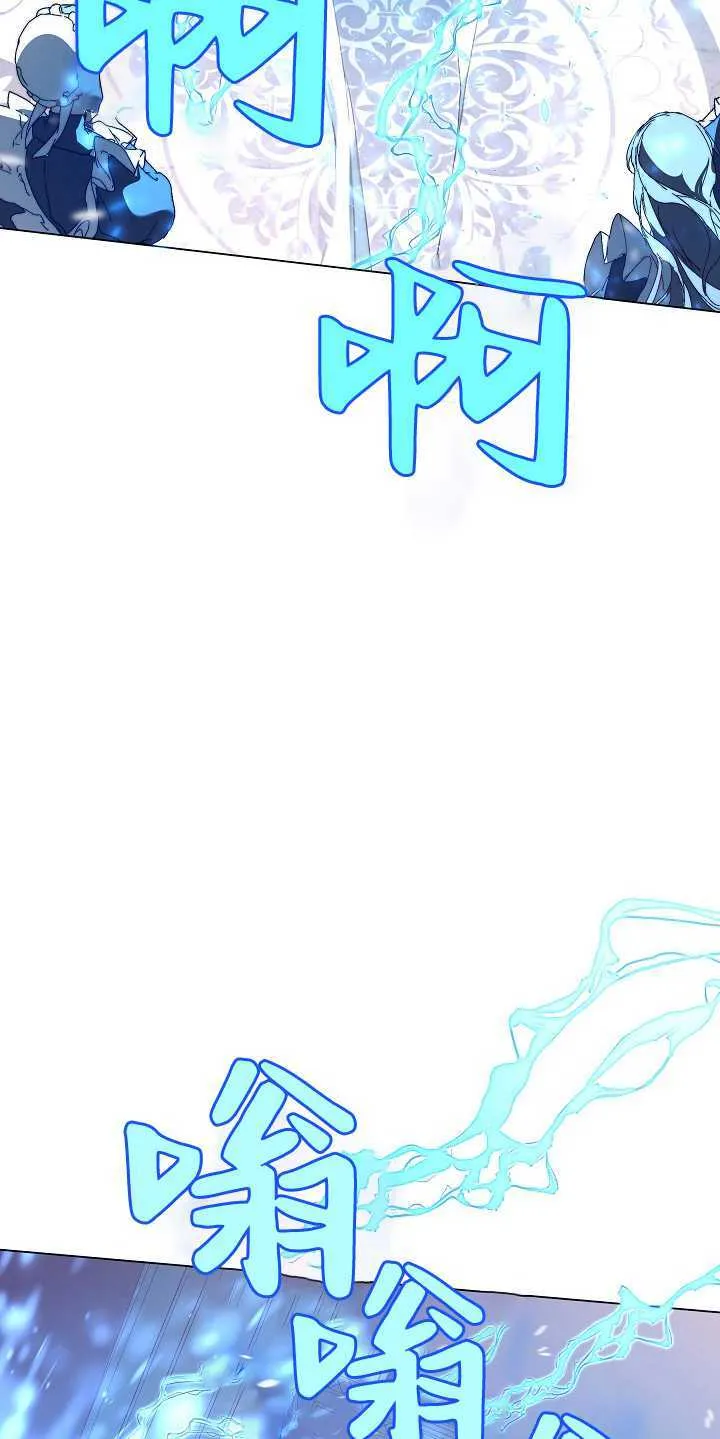 第01话82