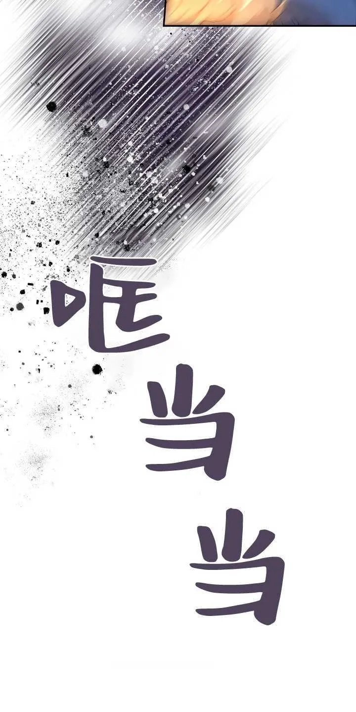 第12话73