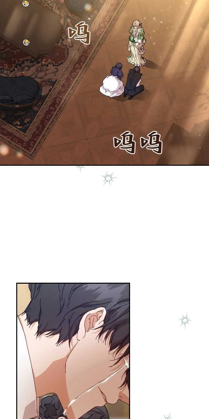 第08话2