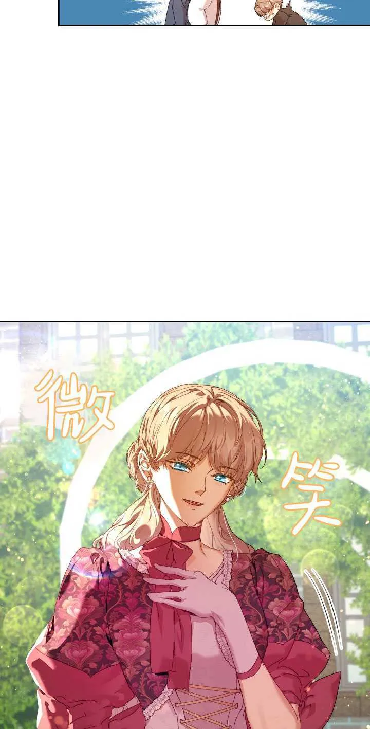 第25话12