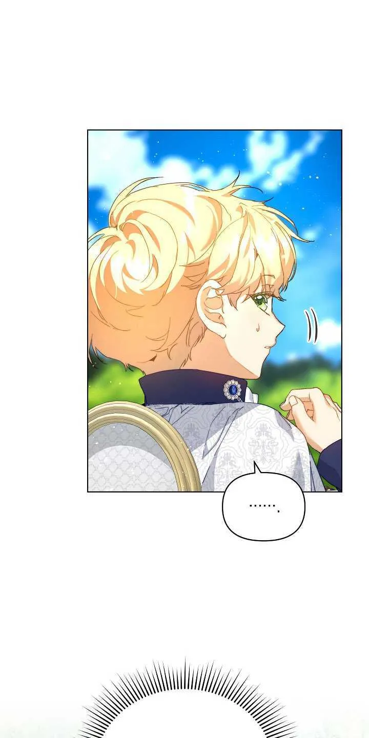 第29话71