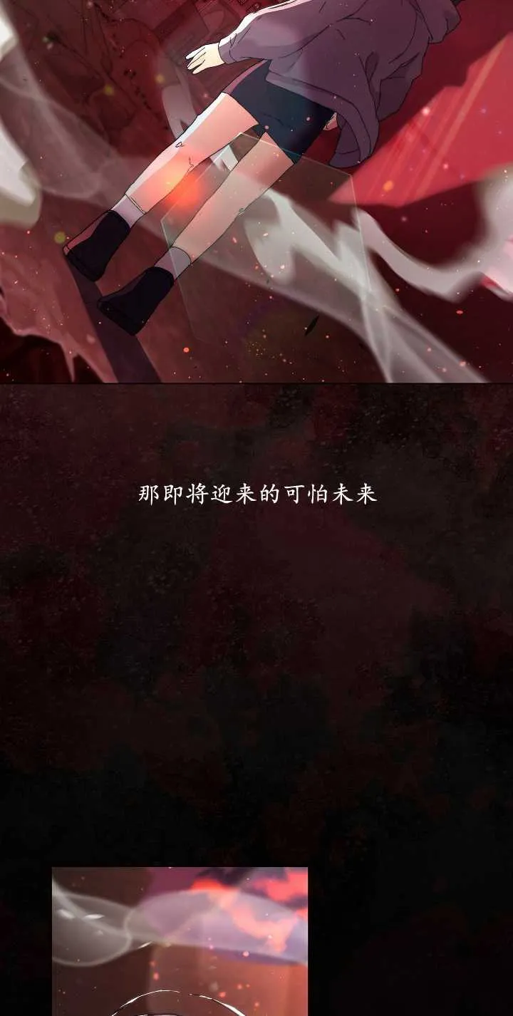 第03话12