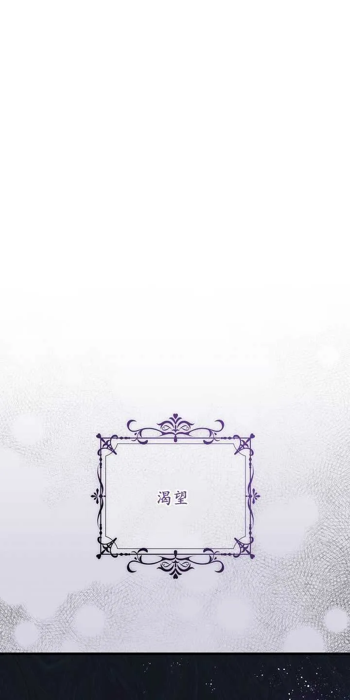 第17话8