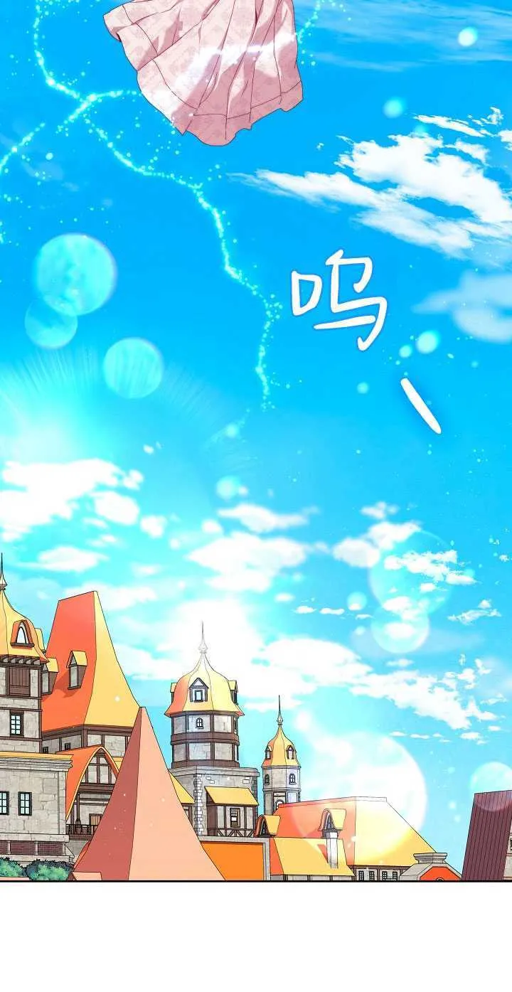 第26话15
