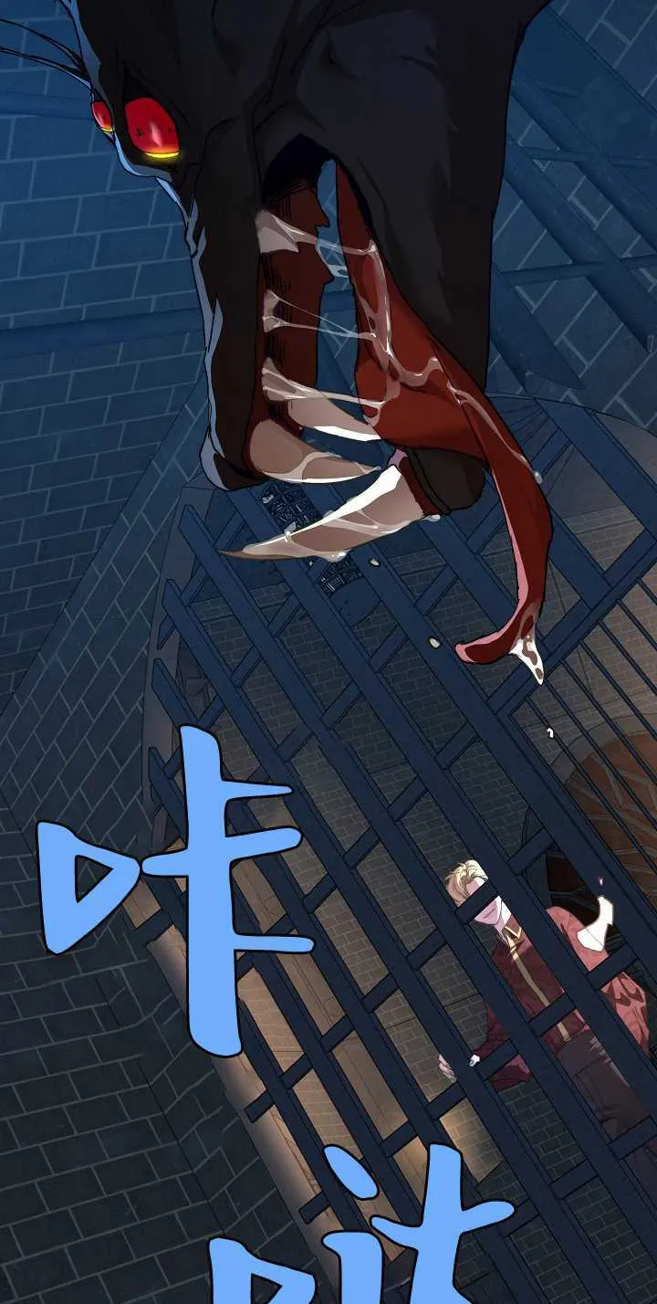 第33话21