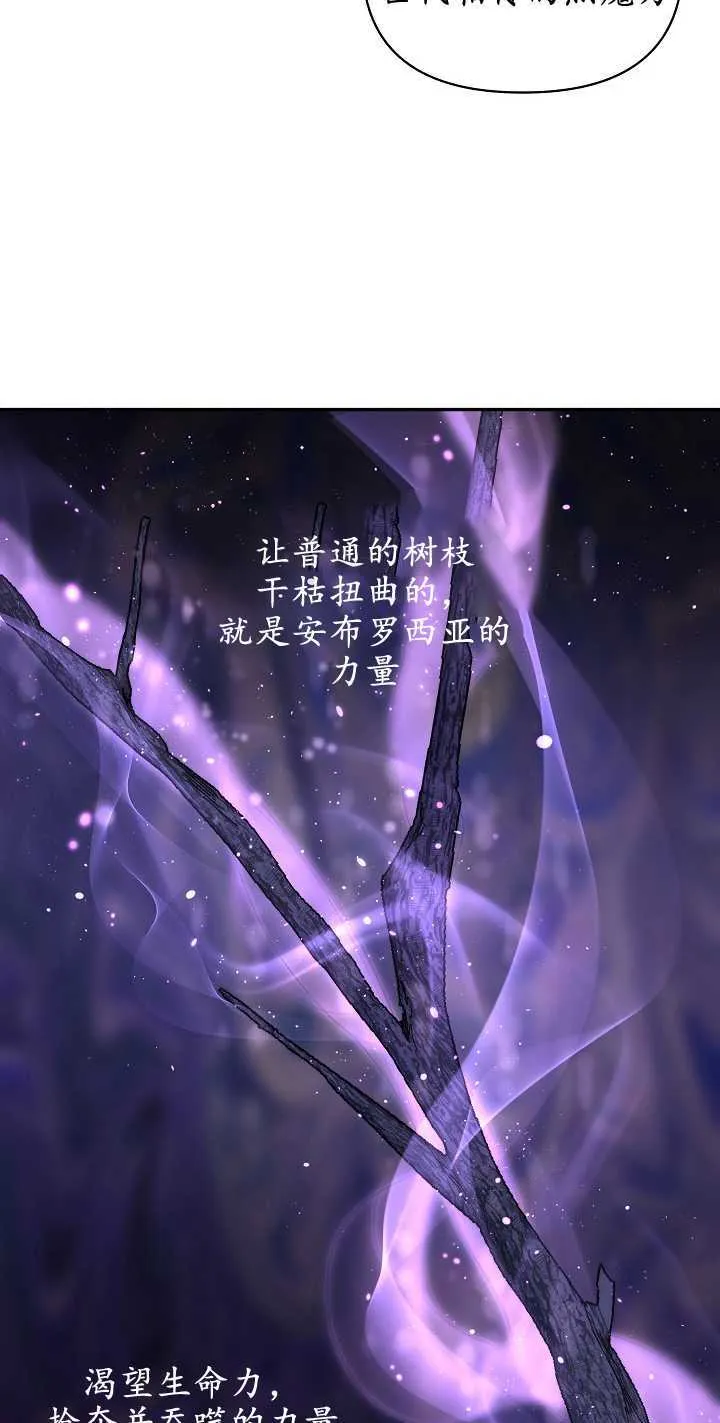 第07话35