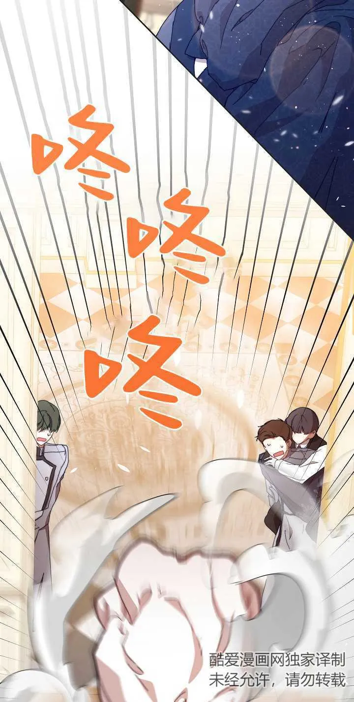第05话63