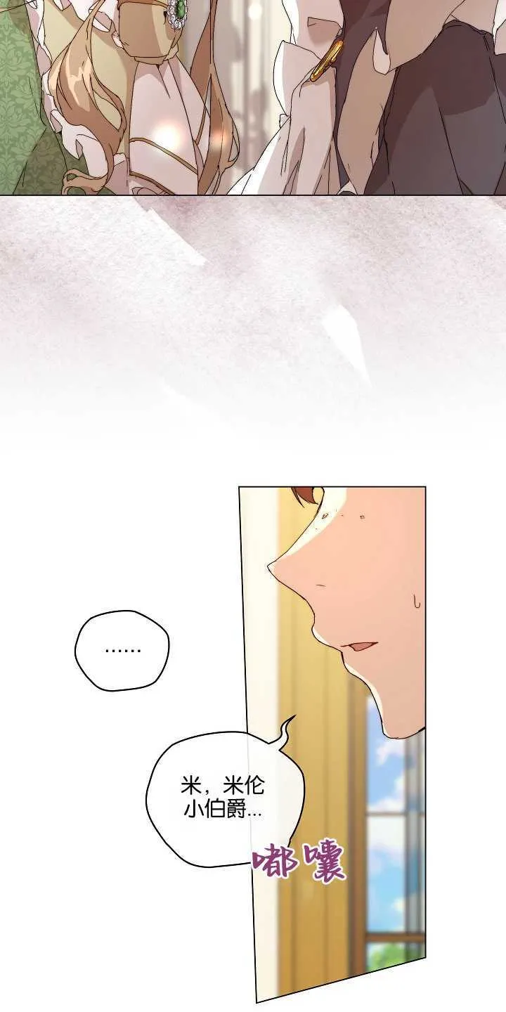 第01话69