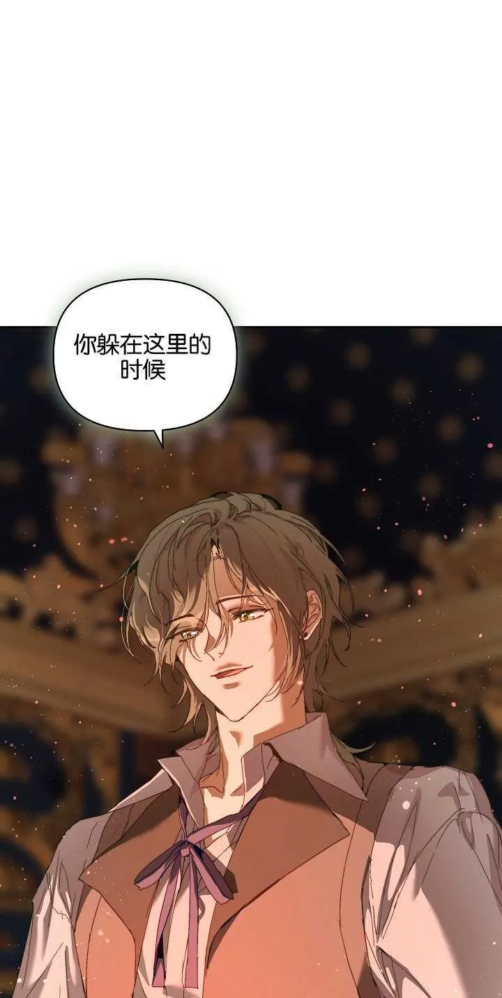 第21话33