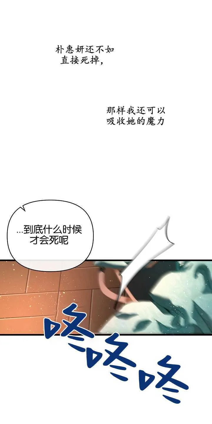 第17话56