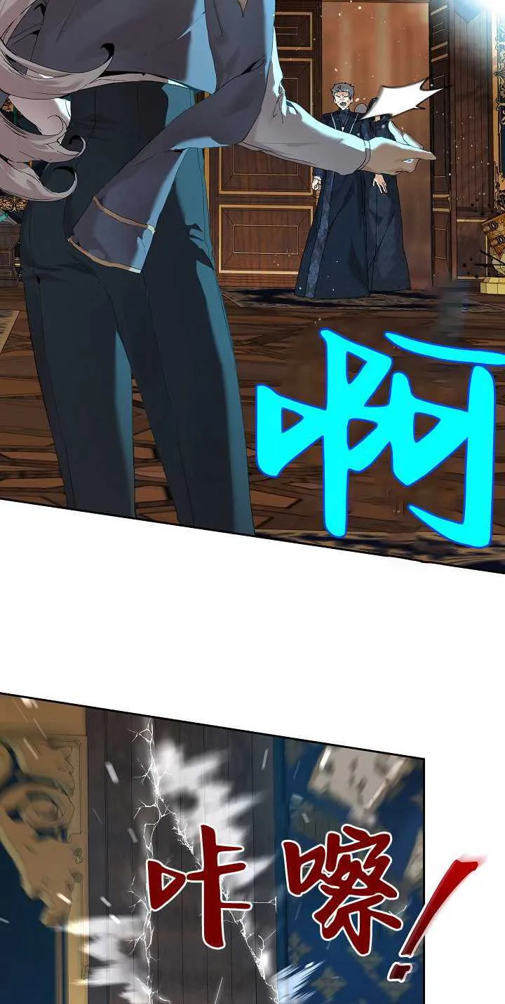 第21话66