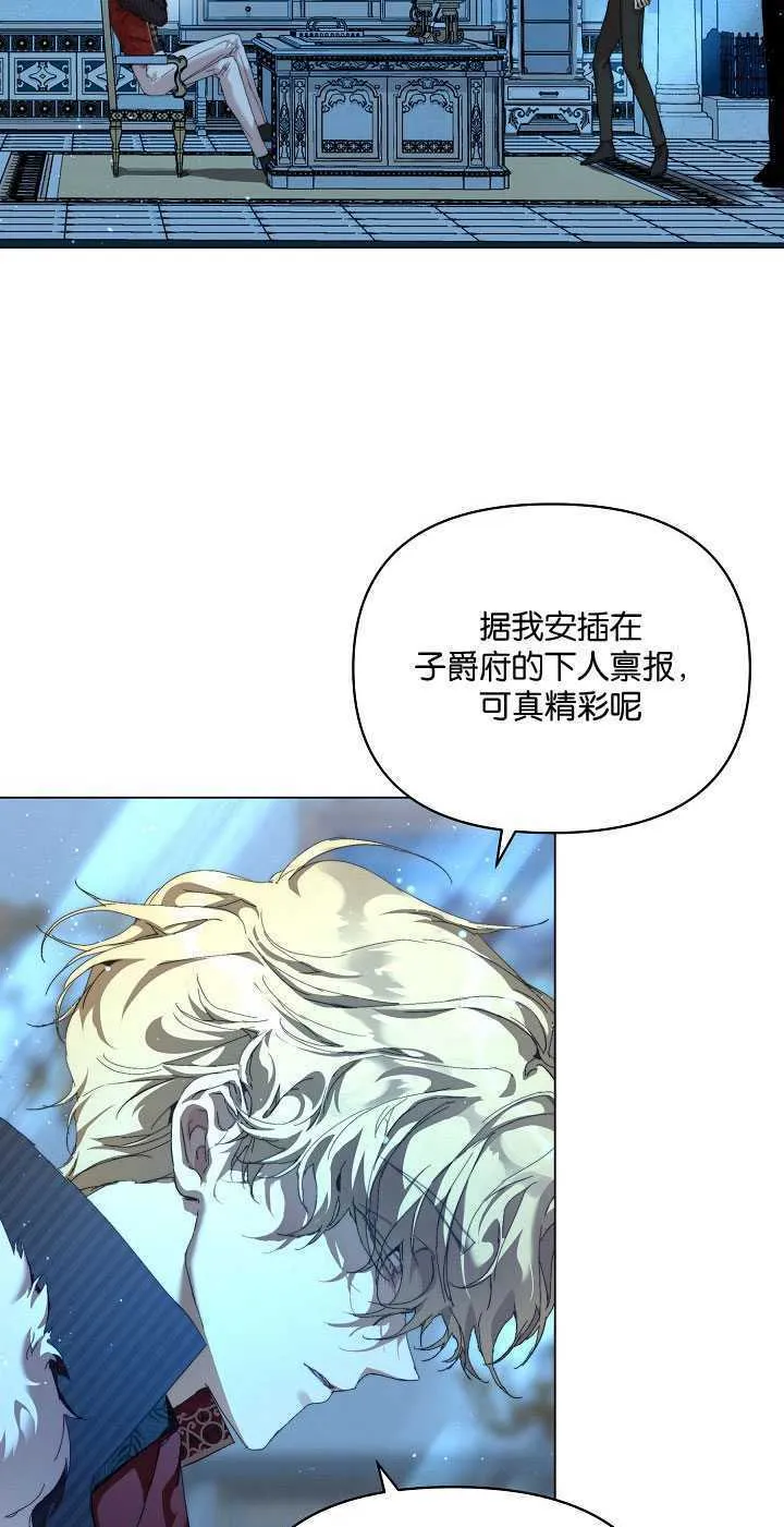 第28话60