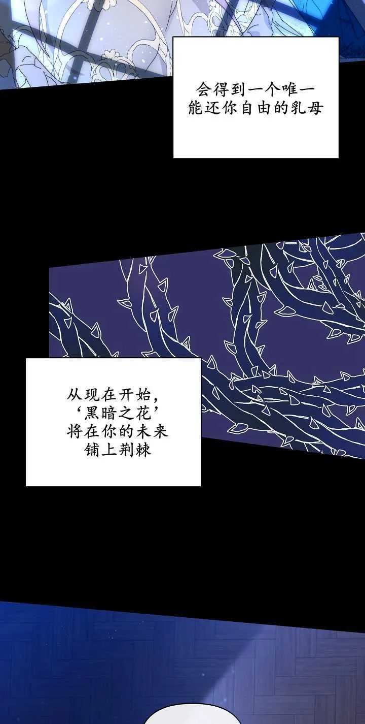 第03话40