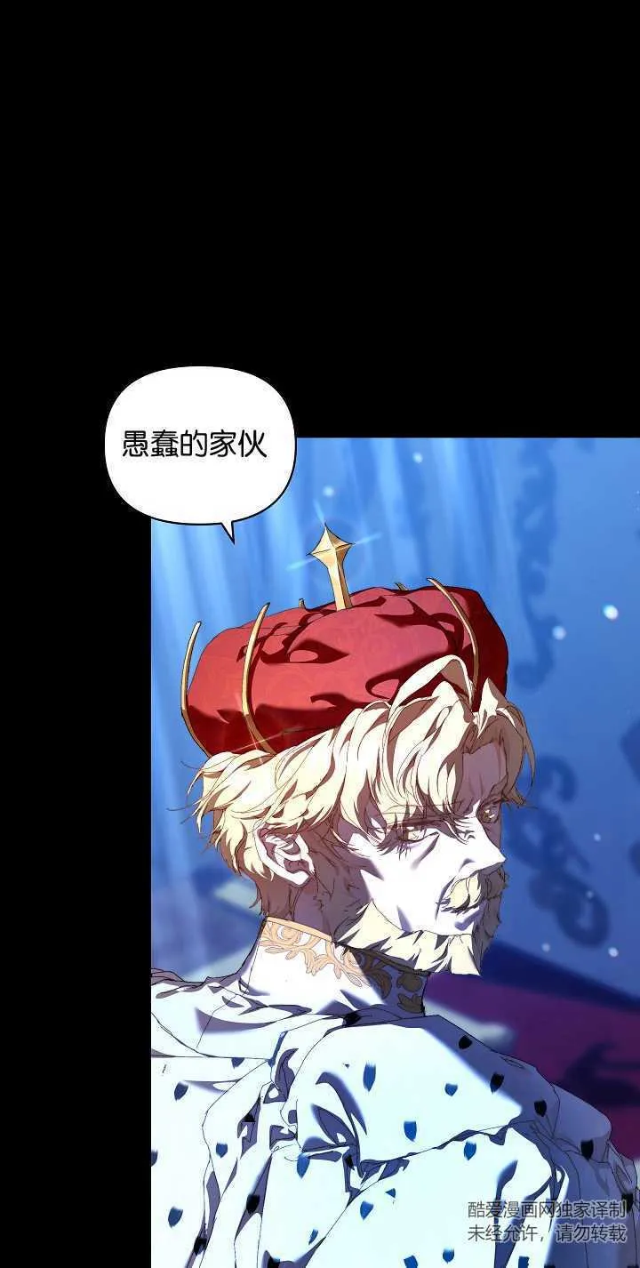 第15话16