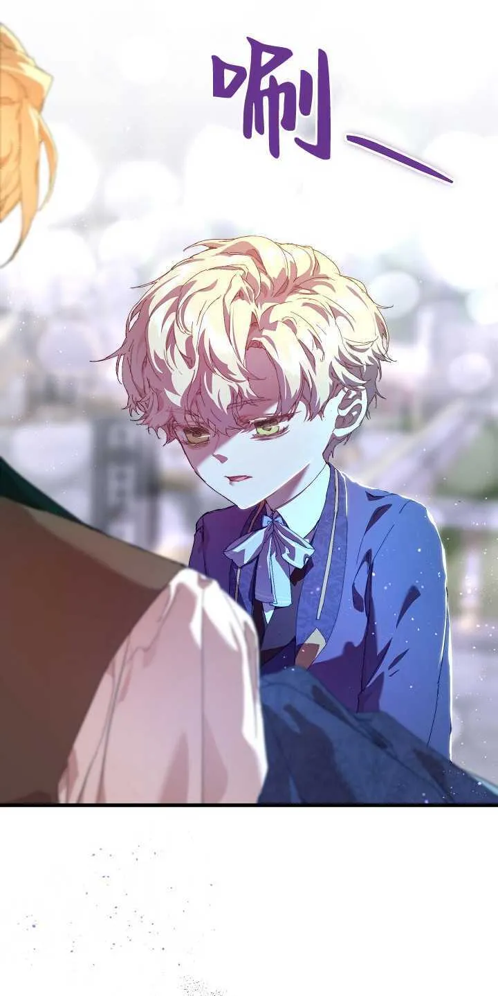 第14话70