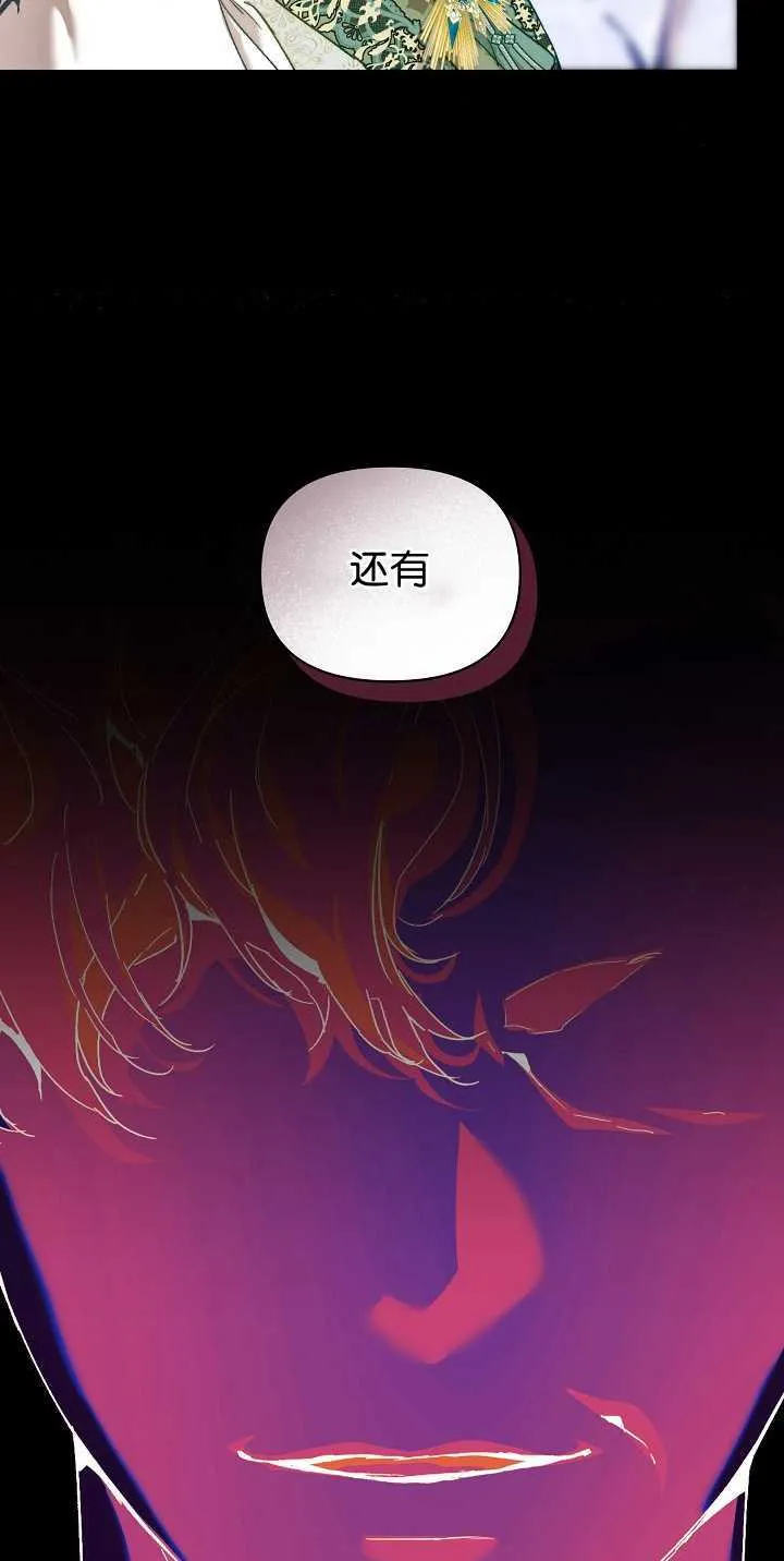 第35话41