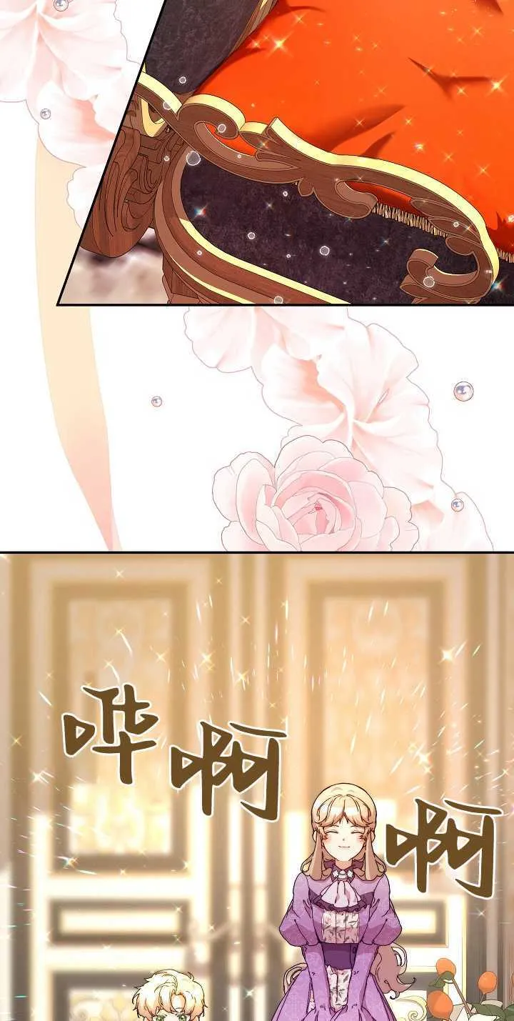 第09话20