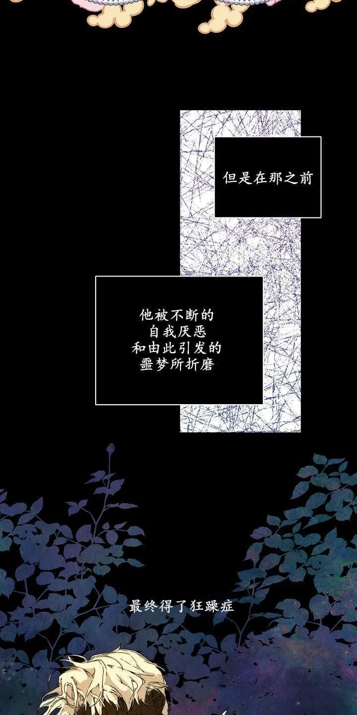 第01话40