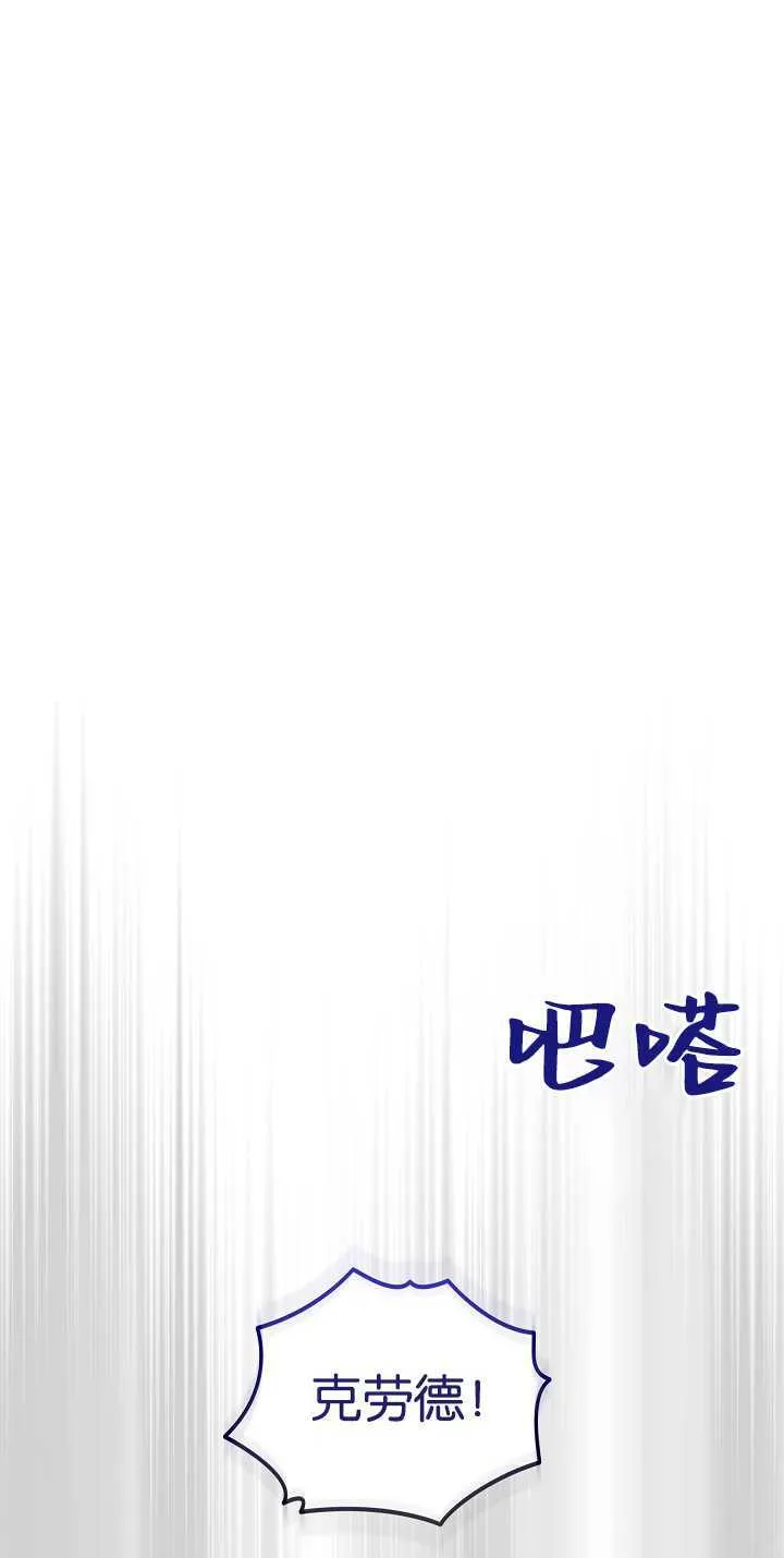 第04话14