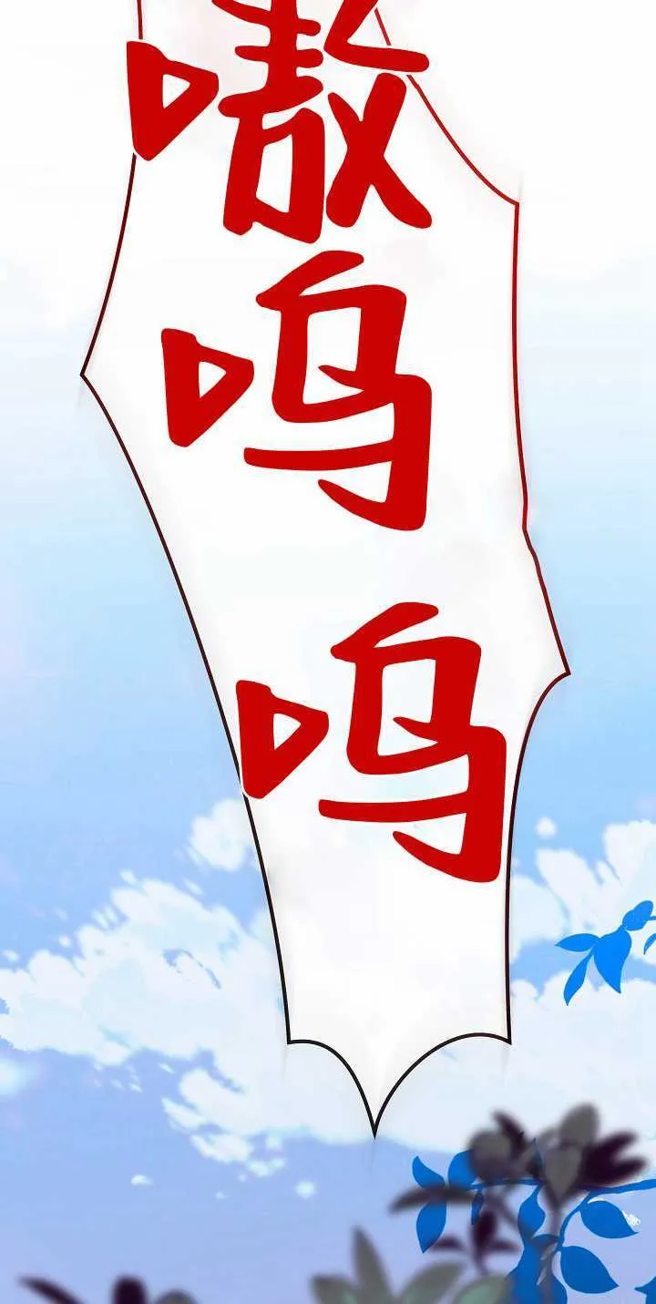 第32话56
