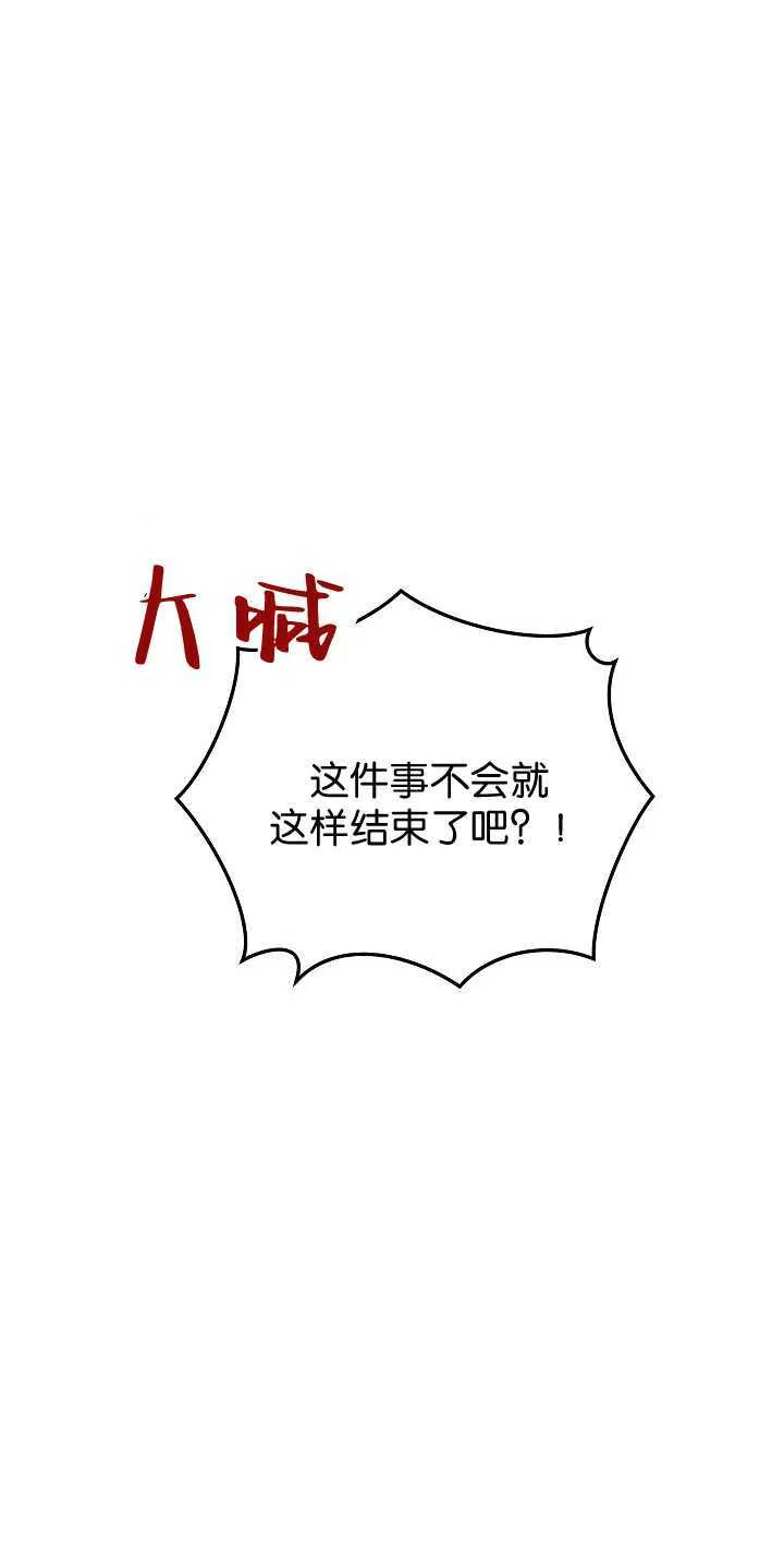 第35话27