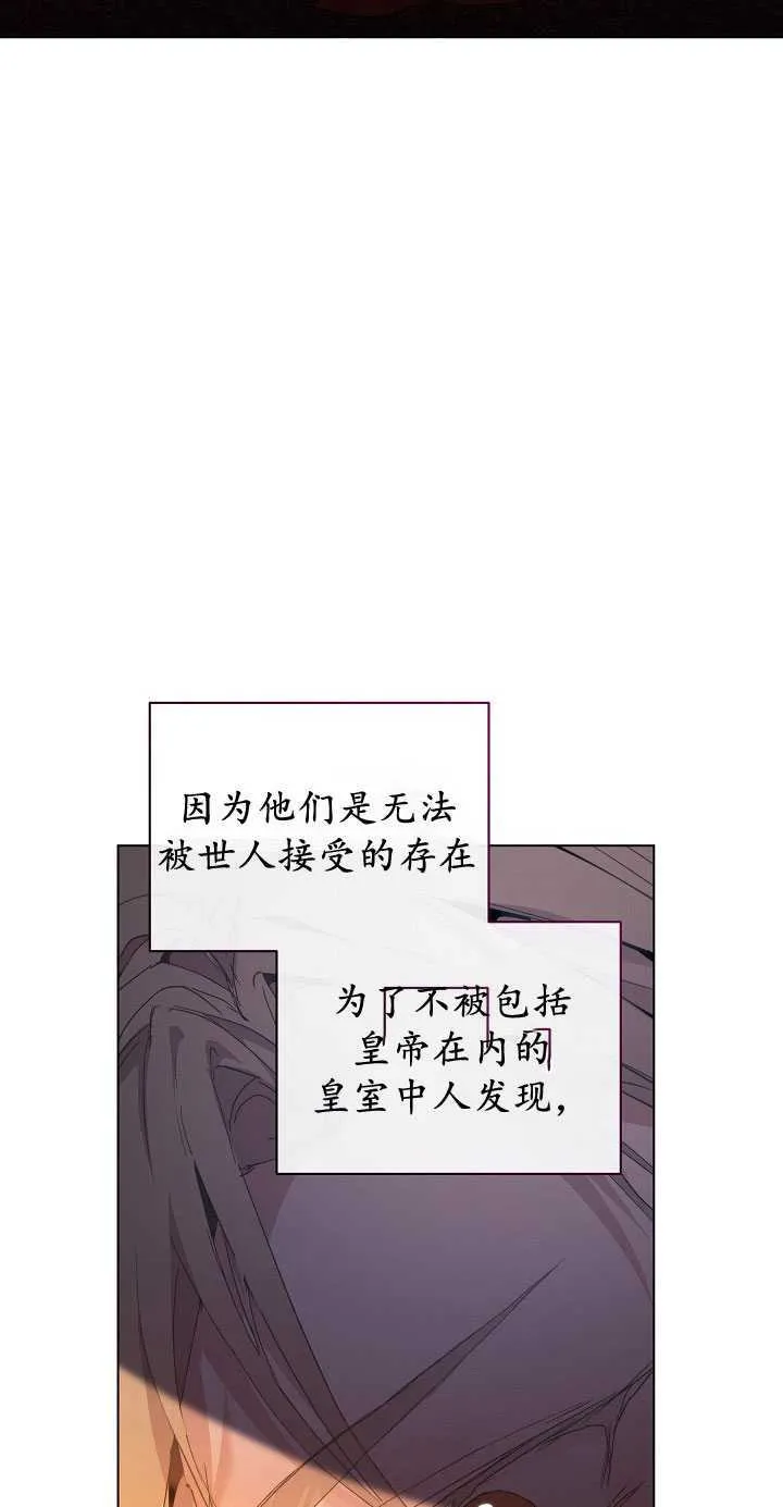 第27话55