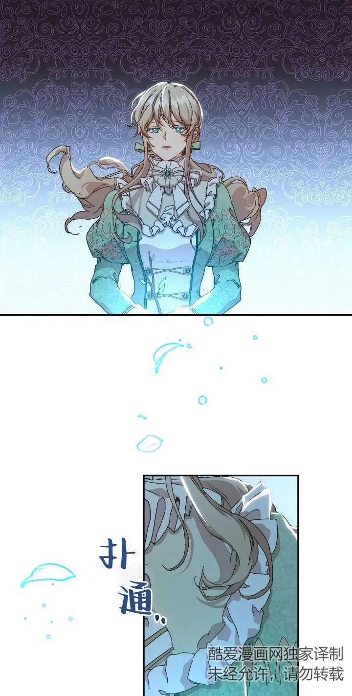 第07话62