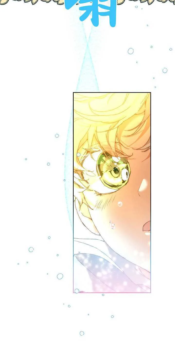 第04话12
