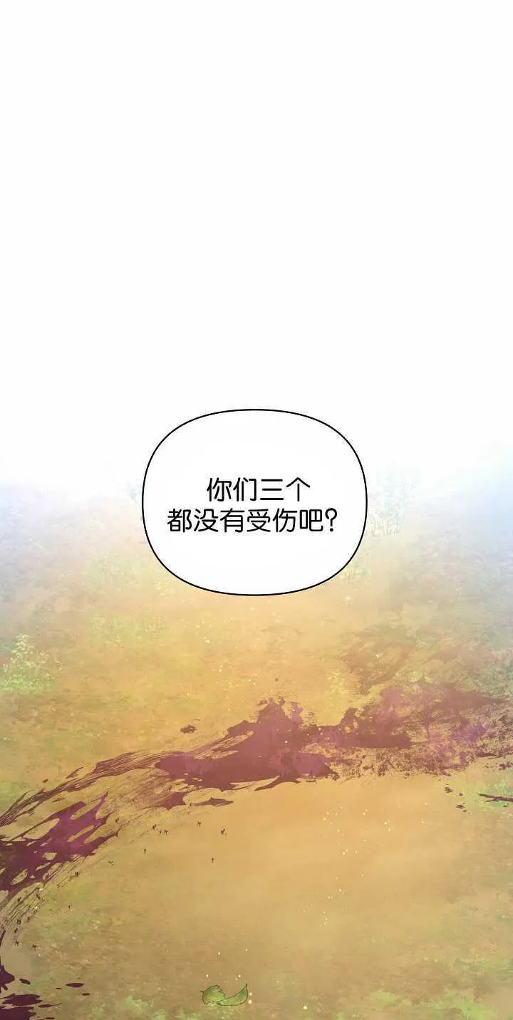 第34话34