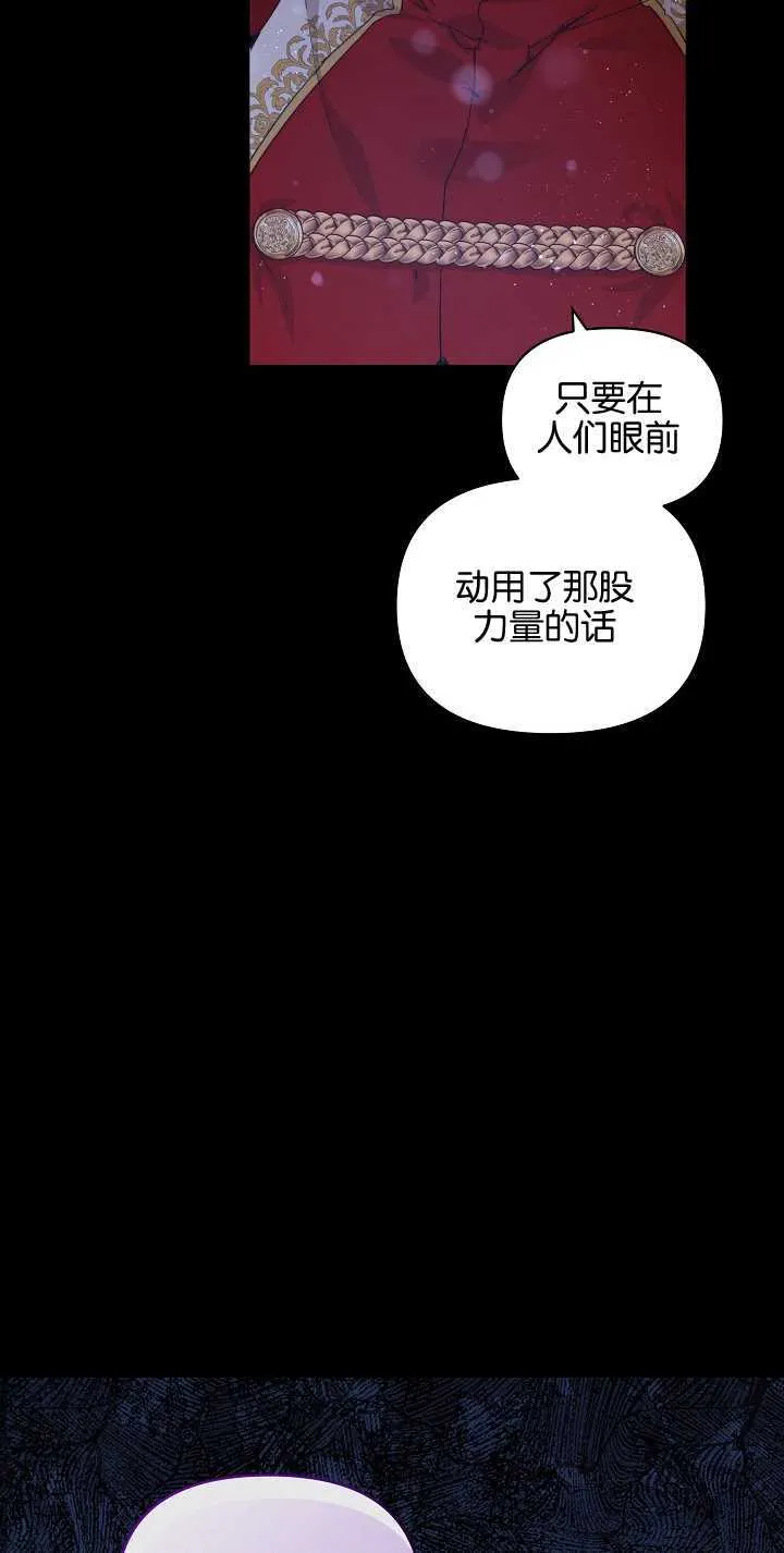 第15话28
