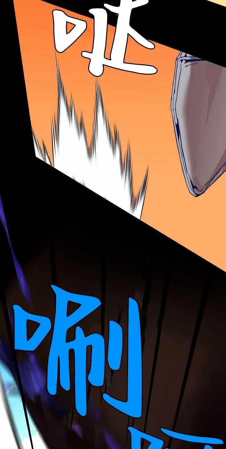 第34话96