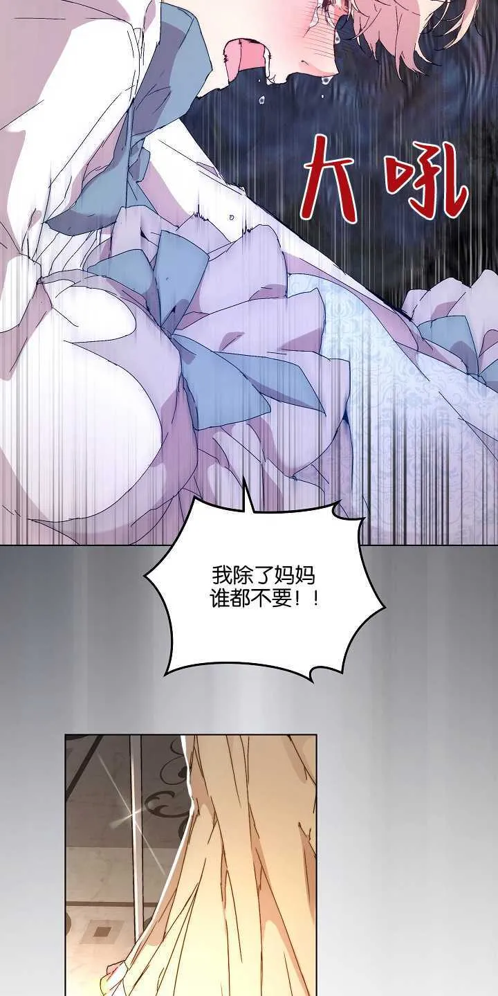 第01话22