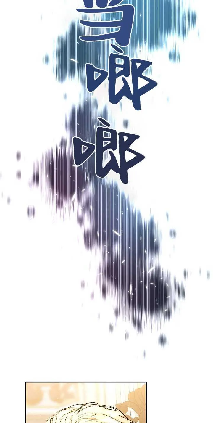 第09话51