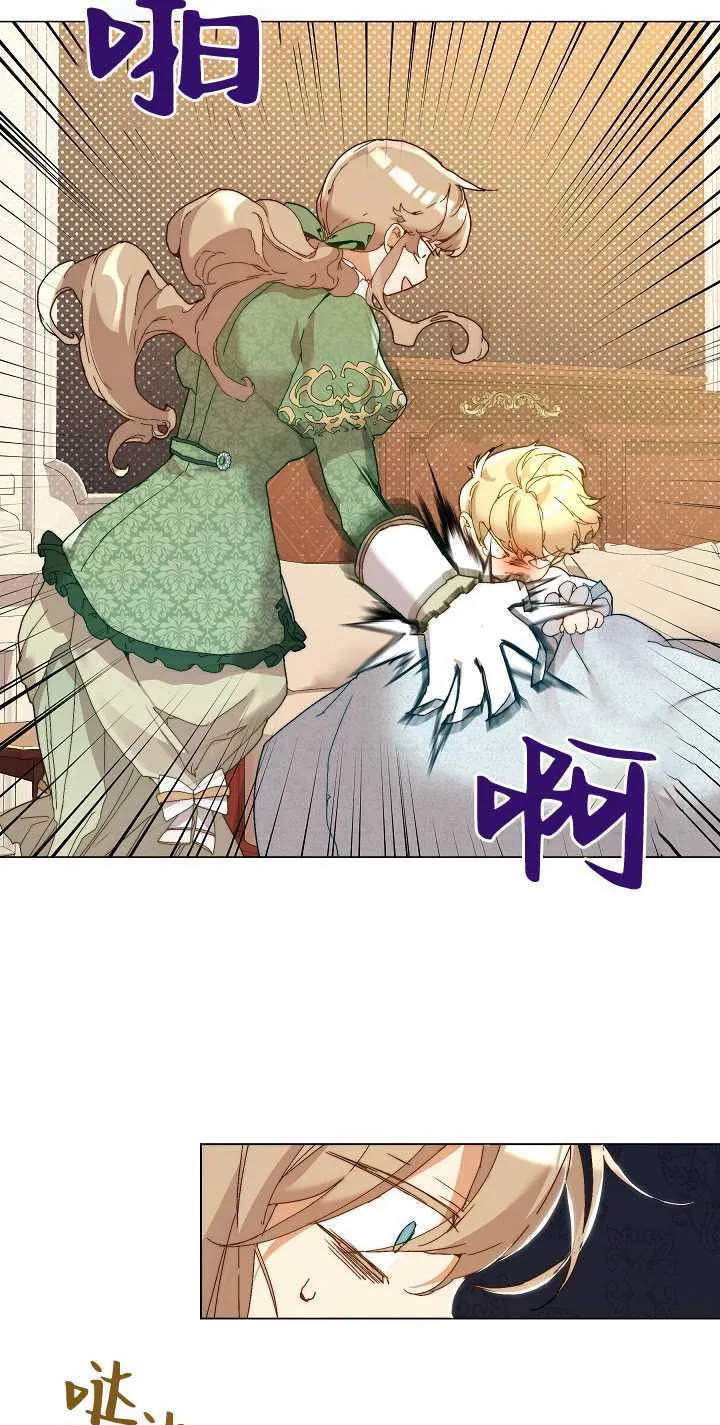 第03话50
