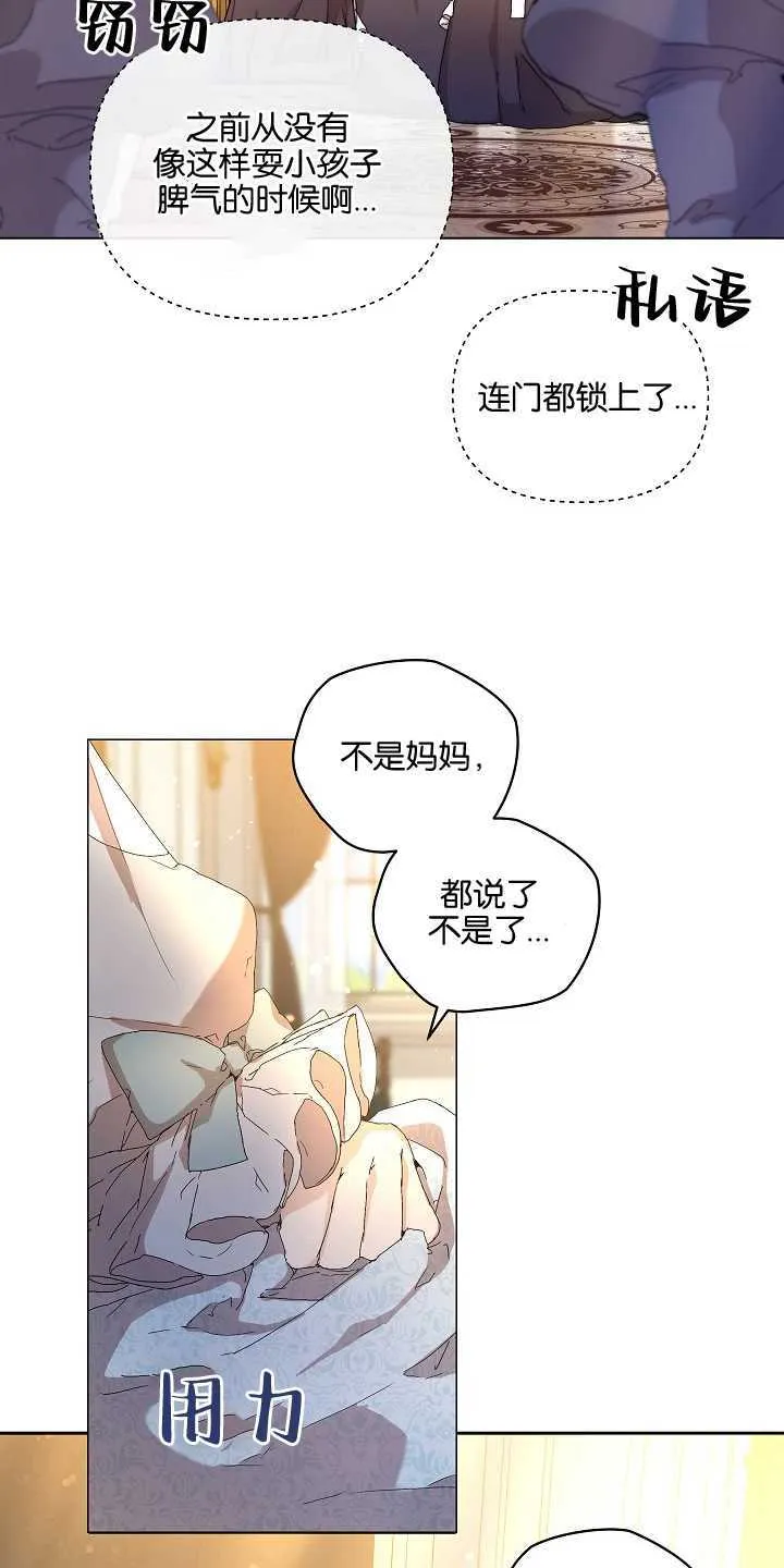 第01话15