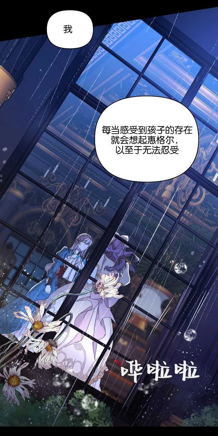 第01话2