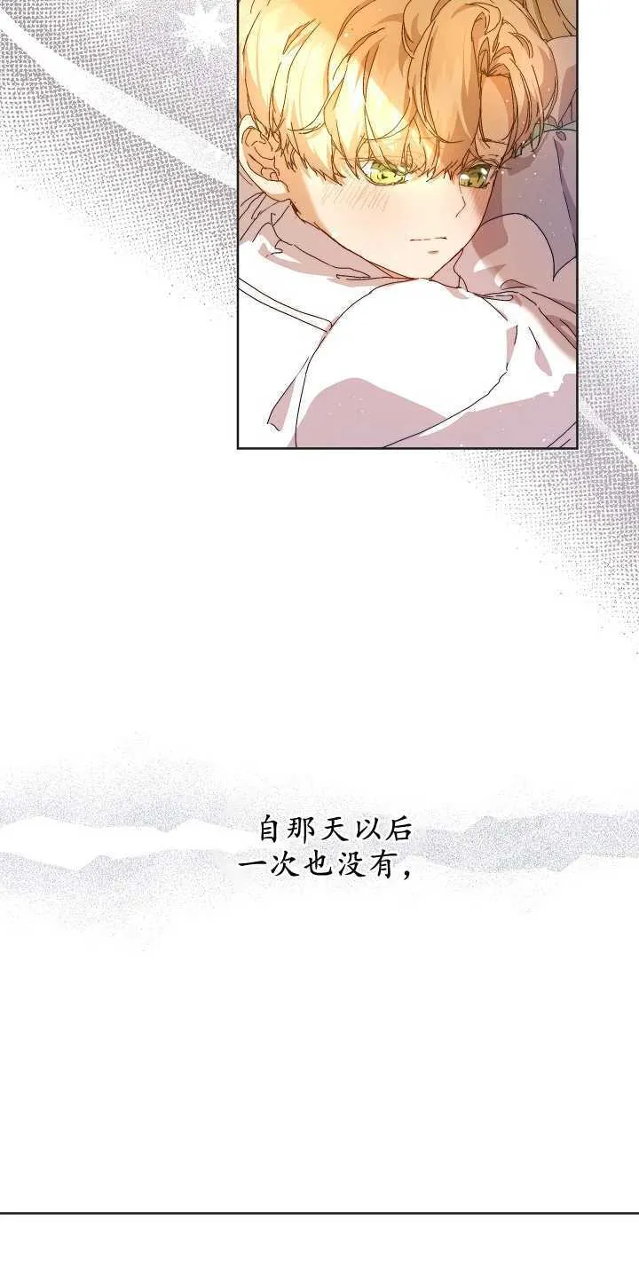 第06话21
