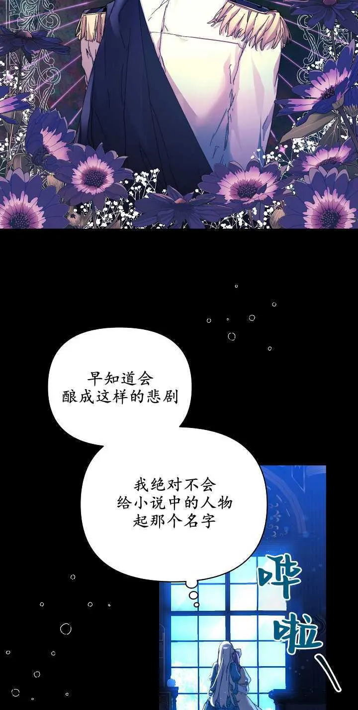第03话35