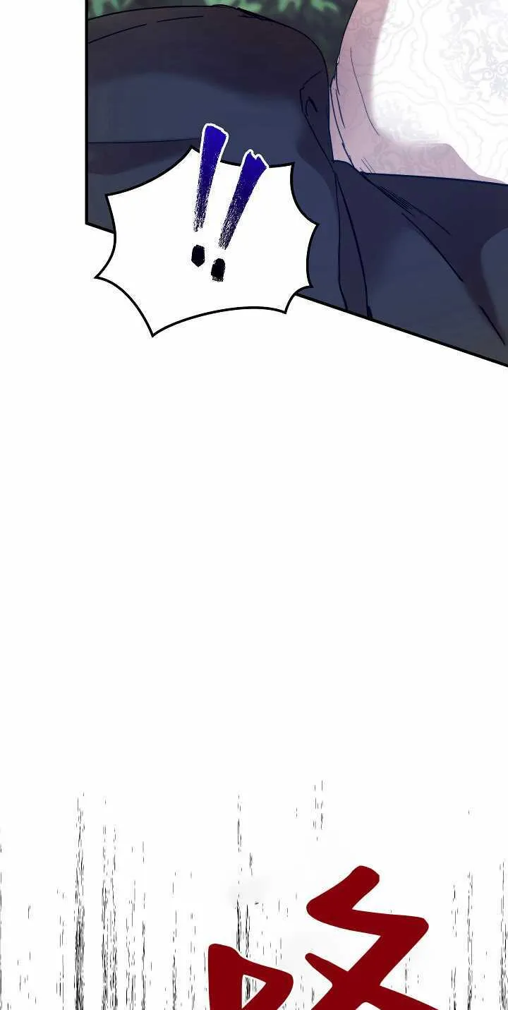 第32话62