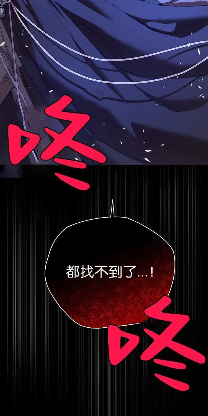 第30话40