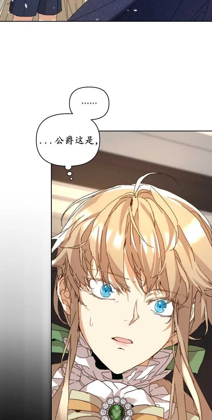 第04话63