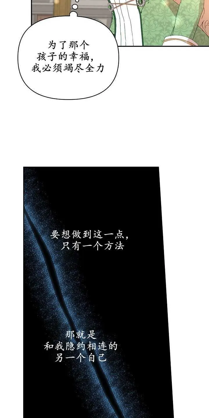 第08话15