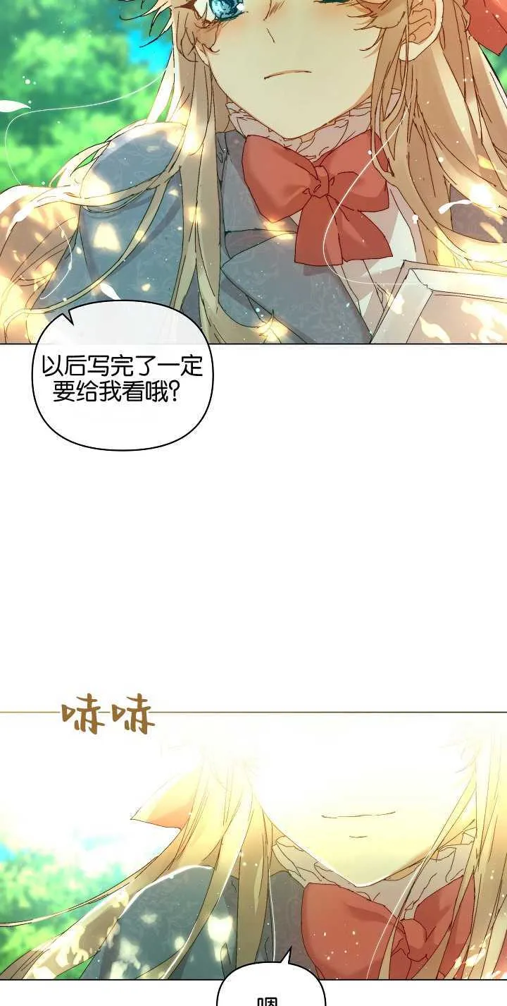 第03话28