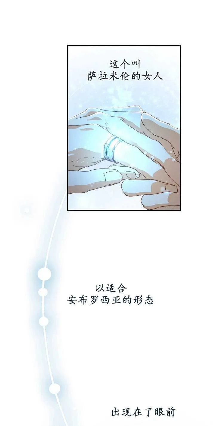 第10话50