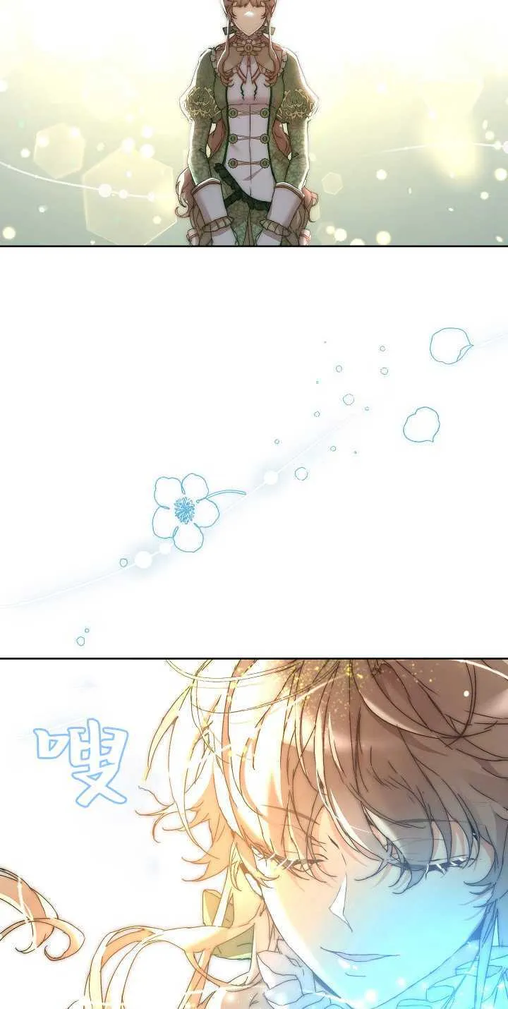 第04话8